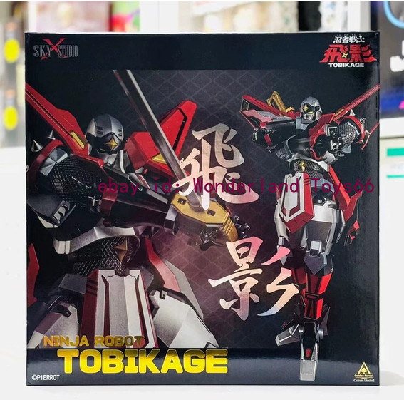 New SKY X STUDIO SXD-13 TOBIKAGE NINJA ROBOT Collectible Finished Model