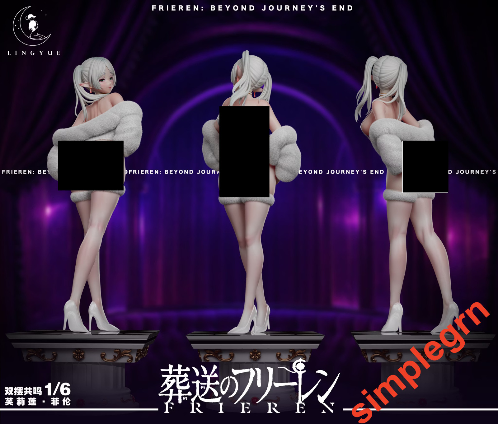 LingYue Studio Frieren: Beyond Journey's End Frieren Model 1/6 Scale In Stock