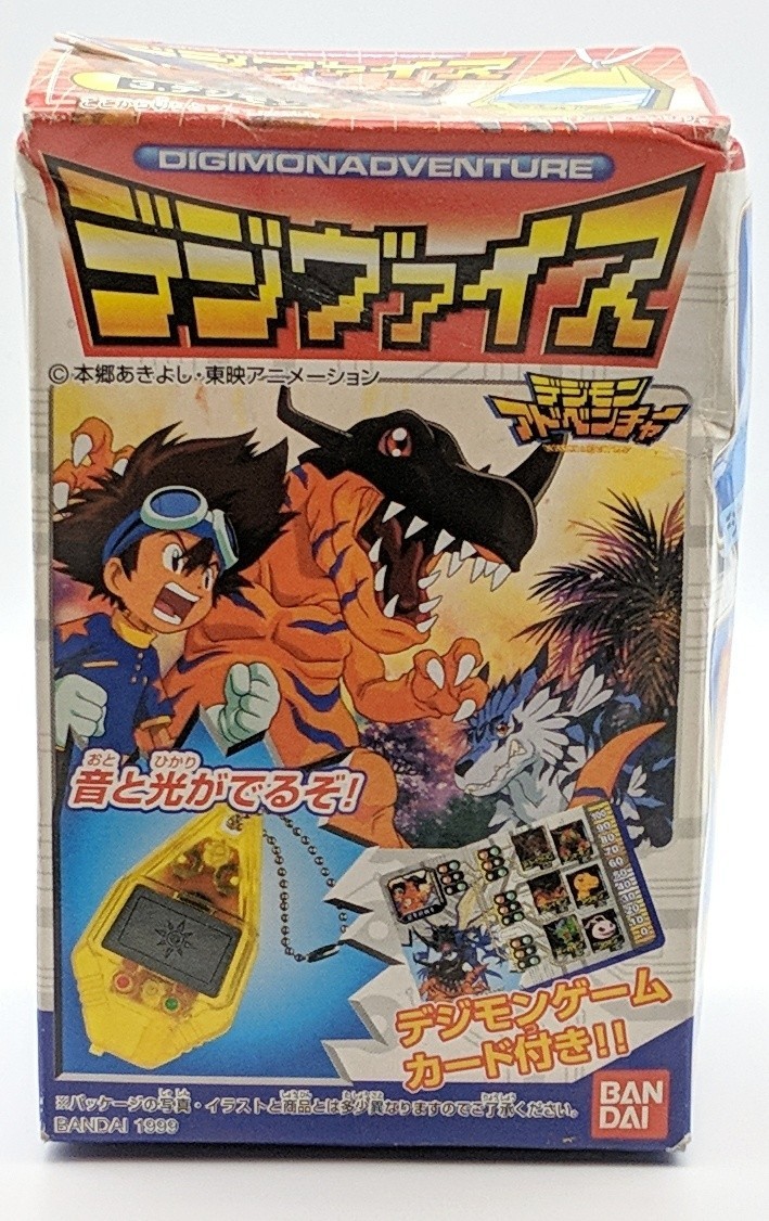 1999 Bandai Digimon Adventure Digimon Tag #3 Clear Gold — FACTORY SEALED