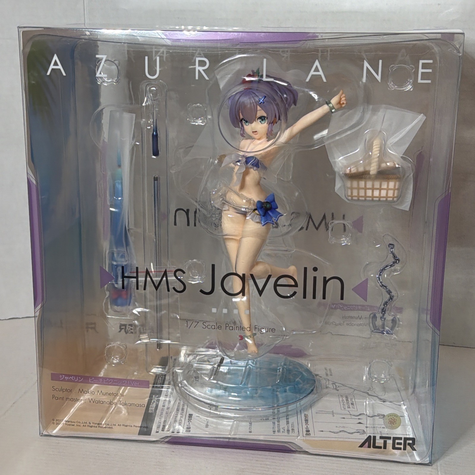 Azur Lane HMS Javelin 1/7 Scale Painted Figure Alter Anime Girl New In Box