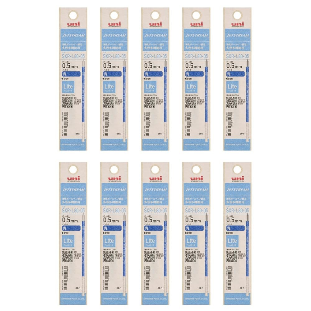 Uni Jetstream SXRL8005.33 Lite Touch 0.5mm Fine Point Blue Ink Refill 10 PCS