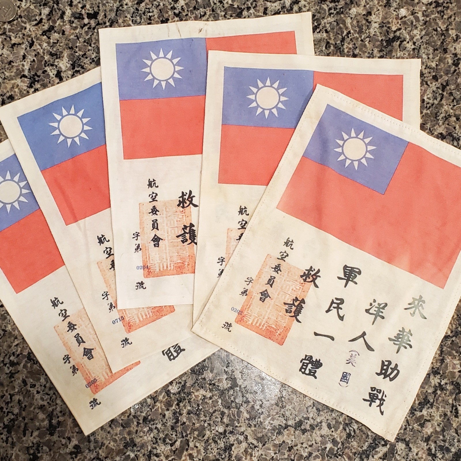 Flying Tigers Chinese Blood Chit/ AVG