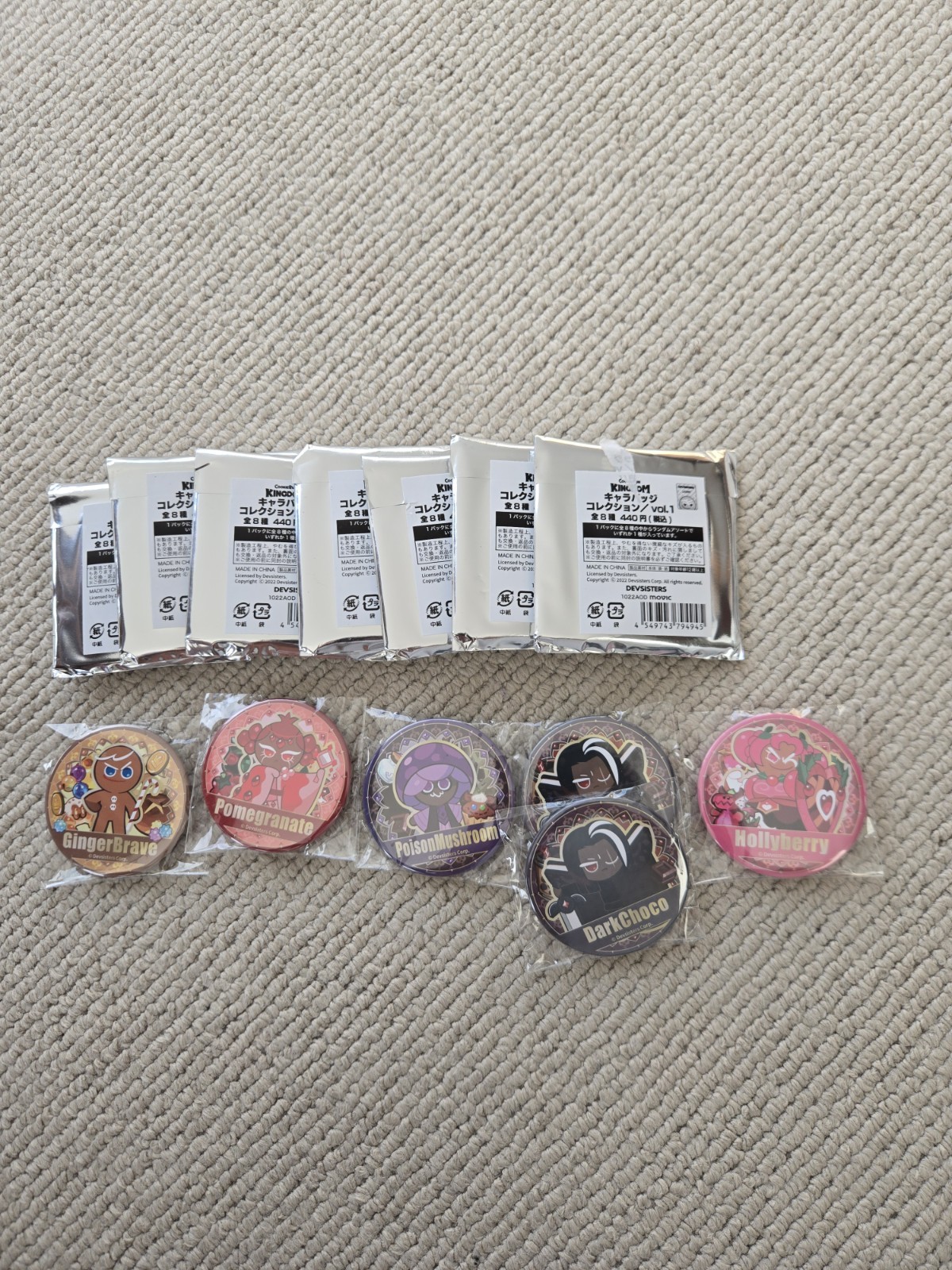 japanese cookie run kingdom collection vol. 1 badges 7 Blind 6 Open Lot