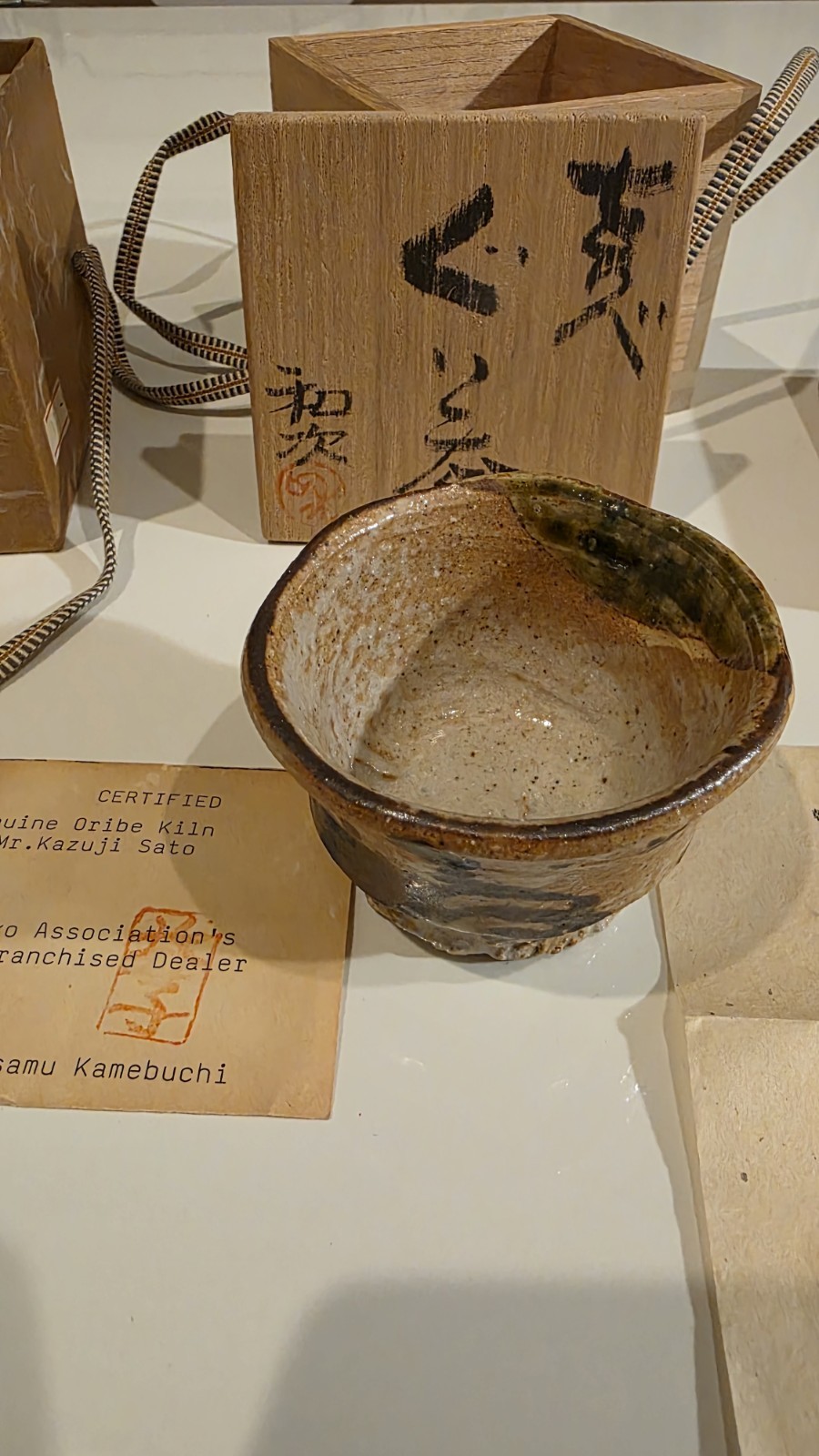 Genuine Vintage Sake Cup  (Oribe Kiln ware) By: Kazuji Sato CERTIFIED By Osamu K
