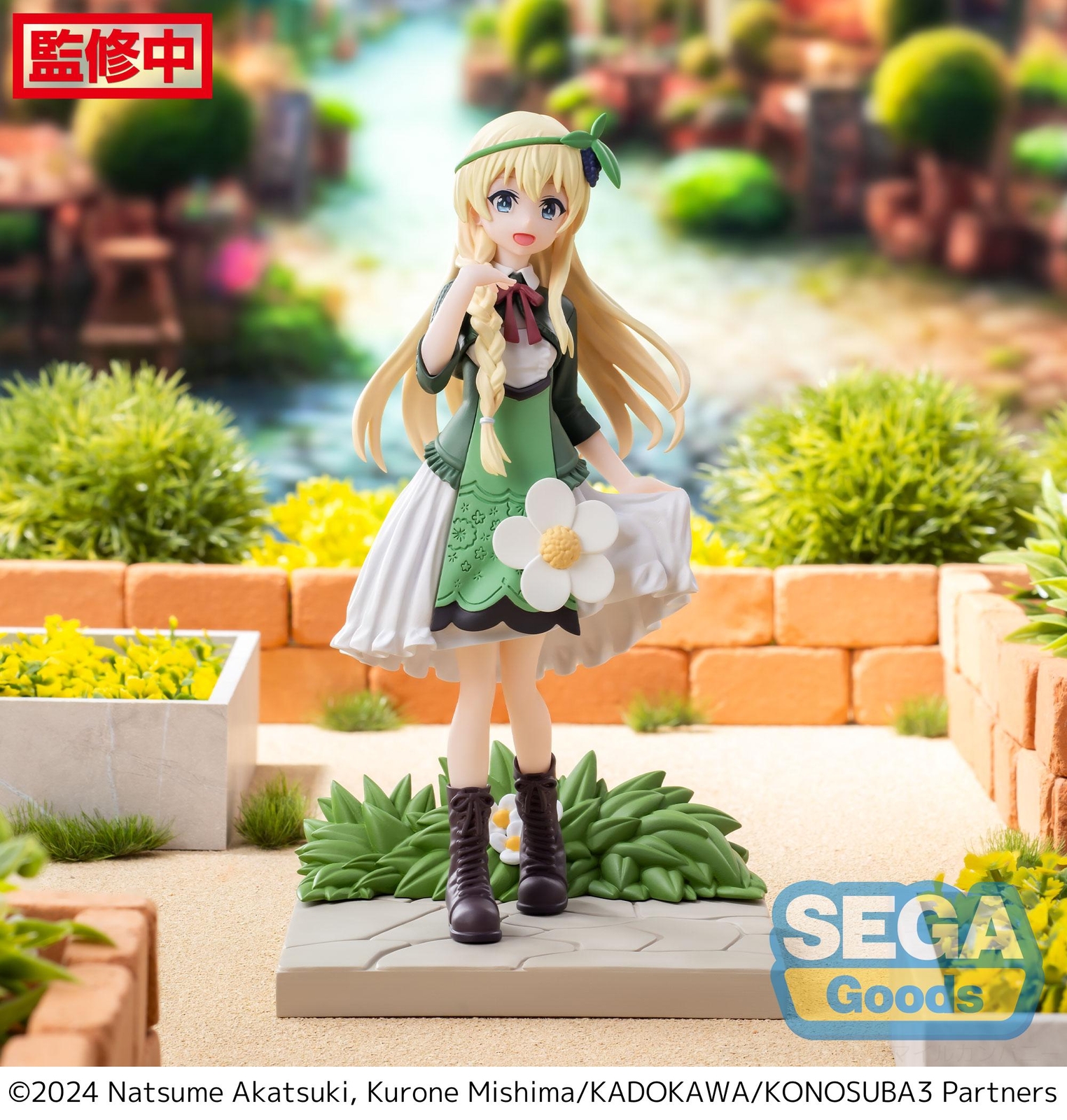 SEGA Konosuba God\'s Blessing Iris Luminasta Figure