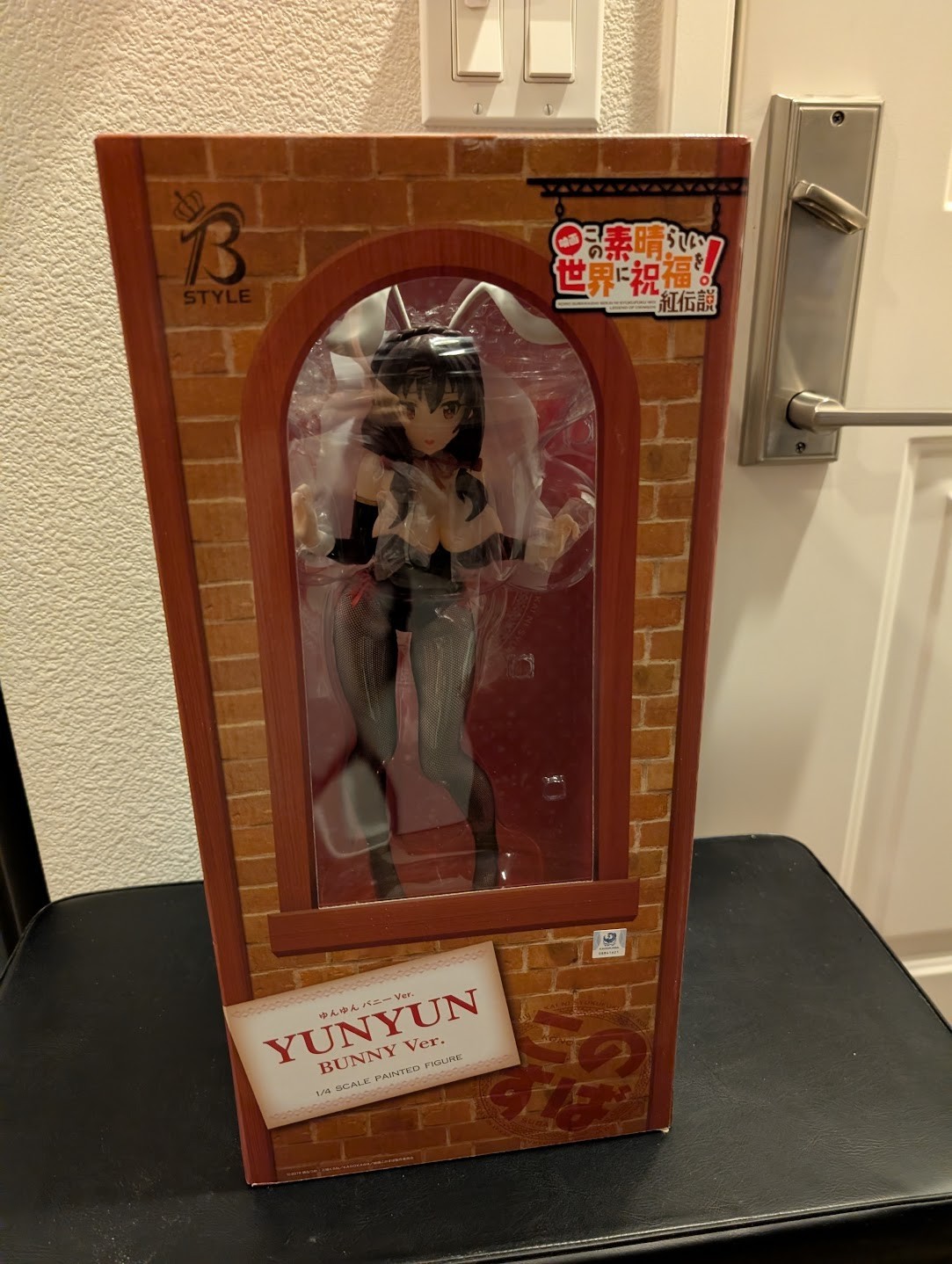 B-Style Freeing Goodsmile Konosuba Yunyun Bunny Figure 1/4 Scale (with Leggings)