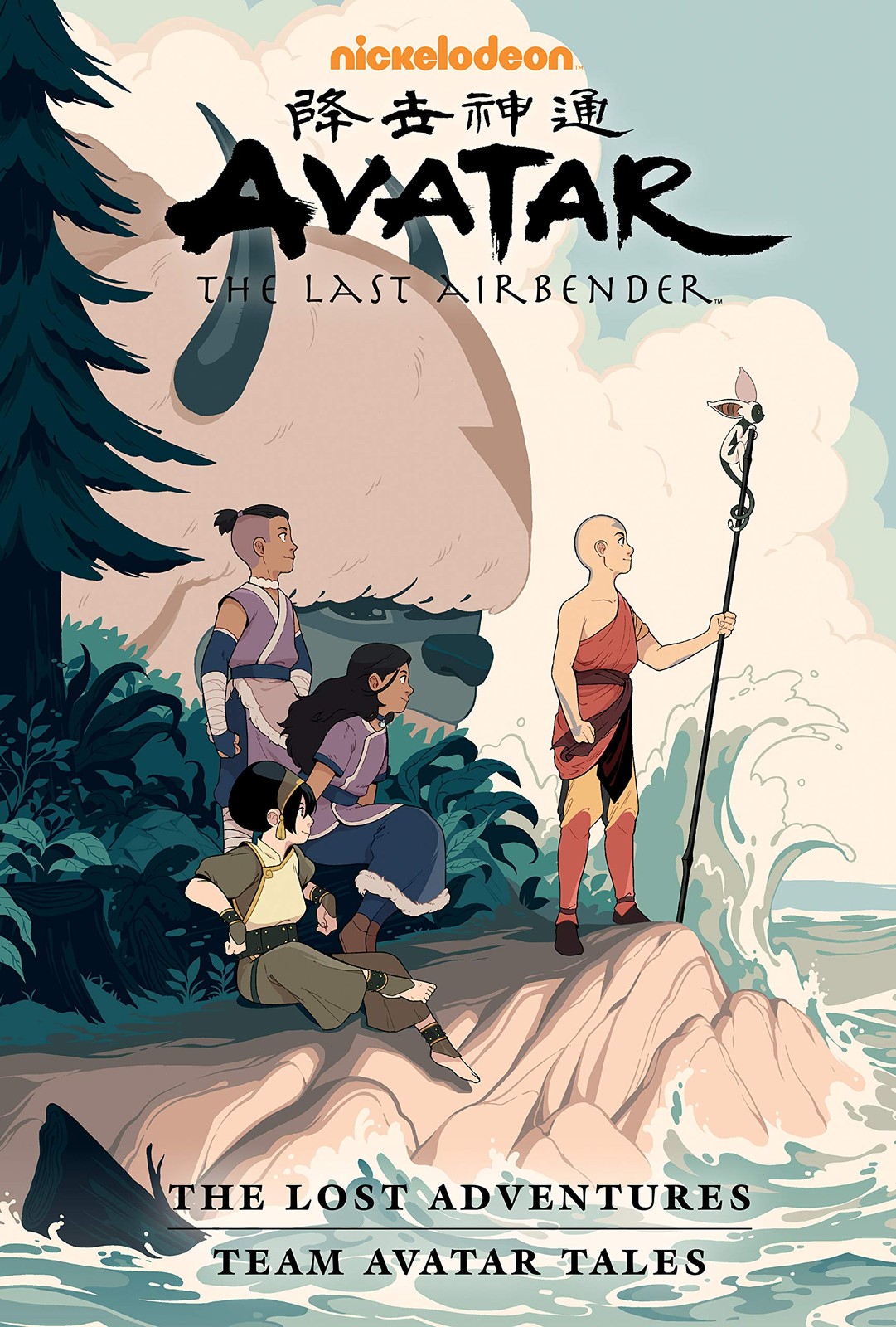 Avatar: The Last Airbender--The Lost Adventures and Team Avatar Tales Librar...