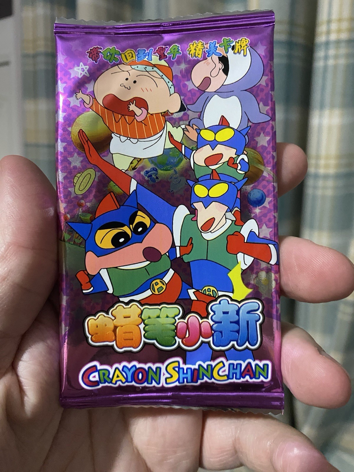 Crayon Shin-Chan - Dorami Trading Cards CCG TCG Anime - Sealed Booster Pack