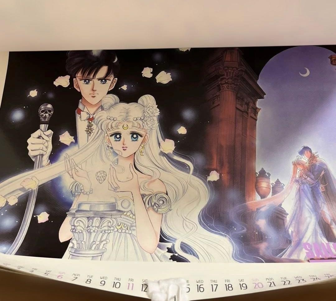 Sailor Moon 1994 Calendar Vintage 90s Naoko Takeuchi Original Art Rare