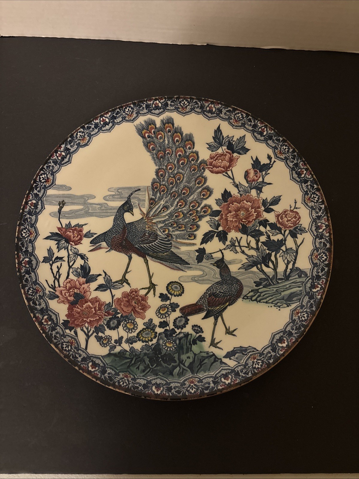 Asahi Japan Japanese Asian Oriental Floral Peacock Dish Plate Charger 12.5\