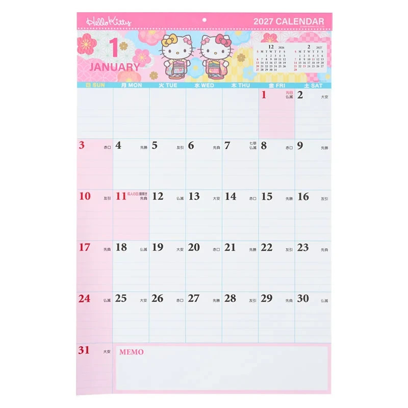 Hello Kitty Write-in Calendar 2027 Kawaii Japan Sanrio