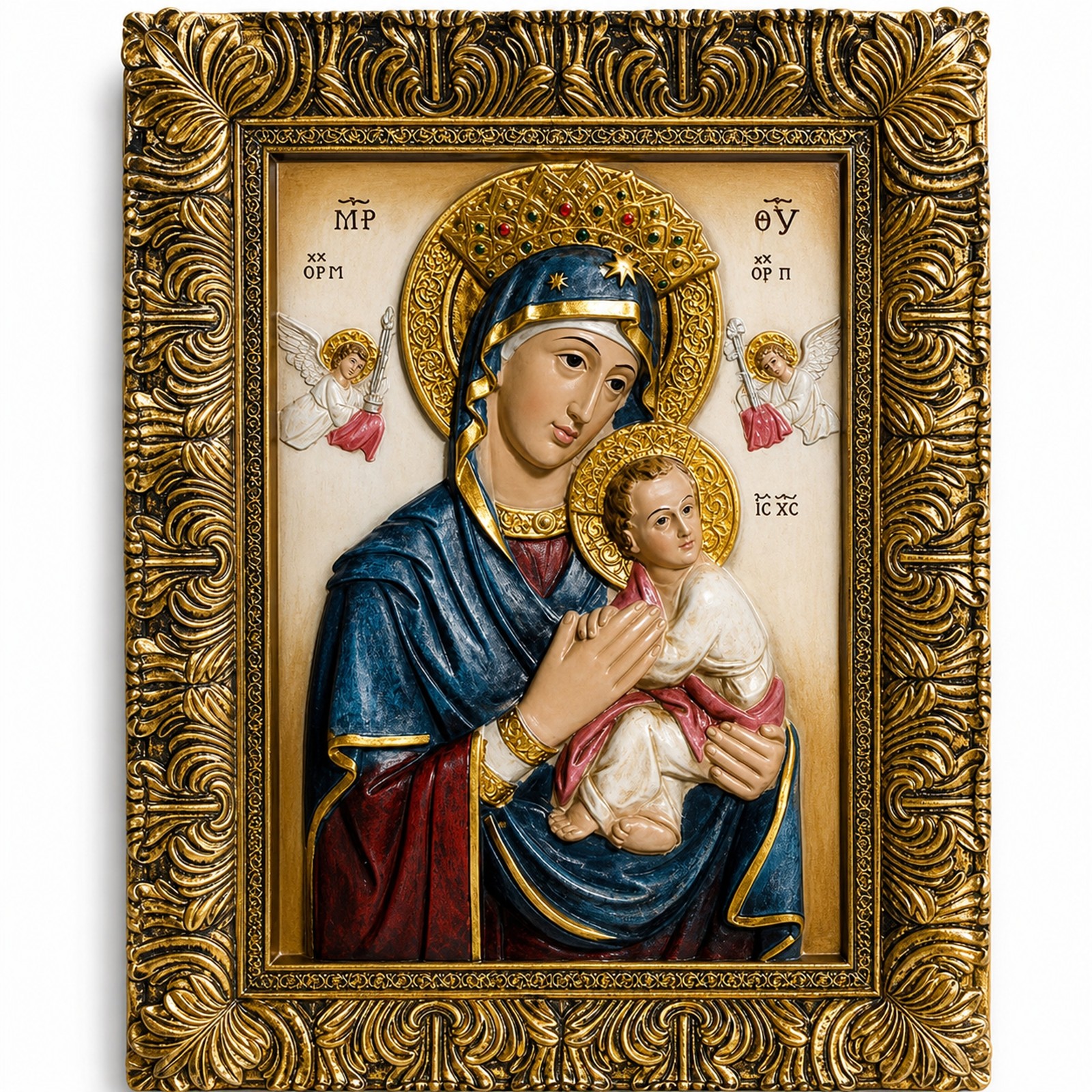 Mary Baby Jesus Religious Icon Framed Wall Art Christian Home 12 Inches