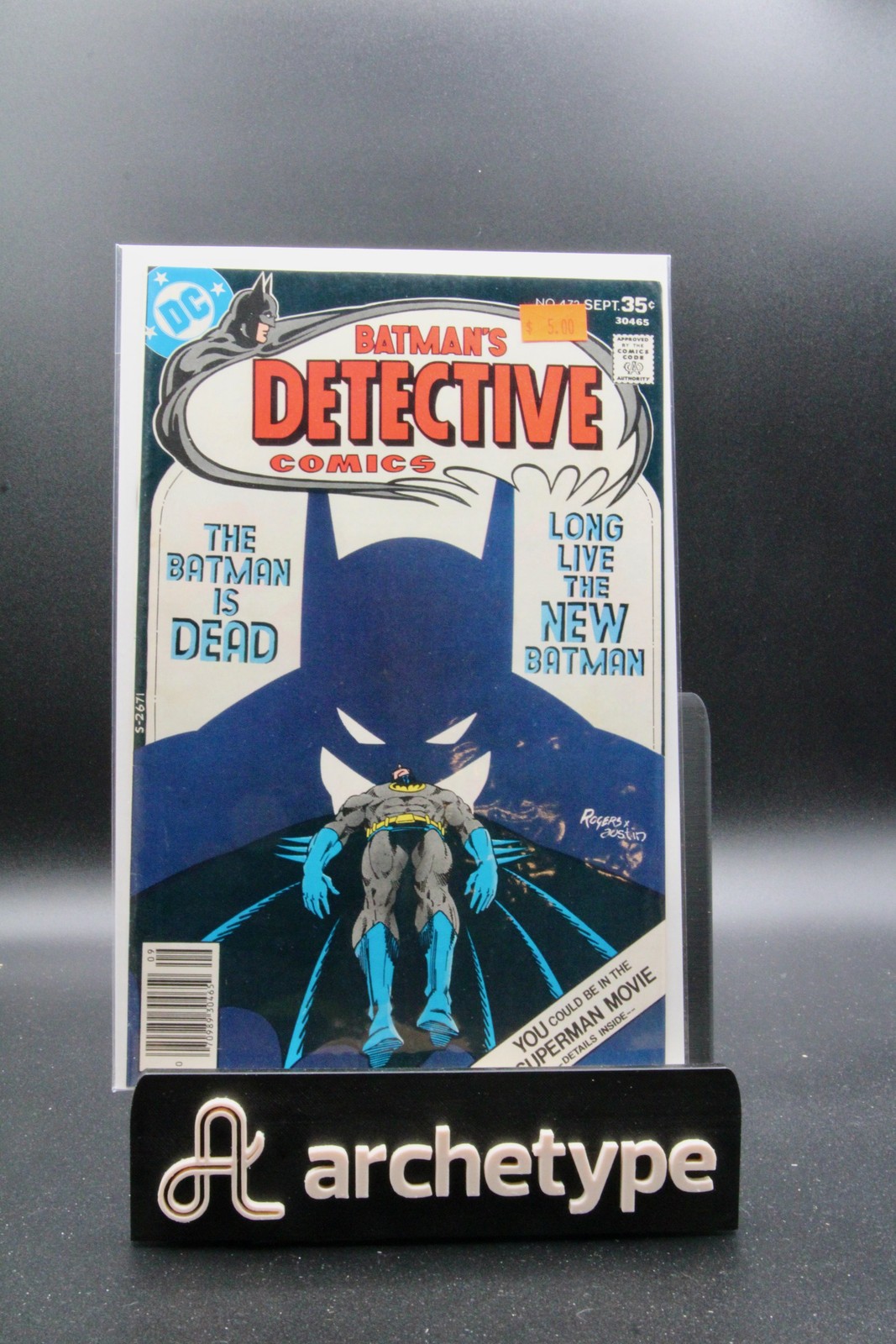 Detective Comics #472 – DC (1977) Terry Austin cover