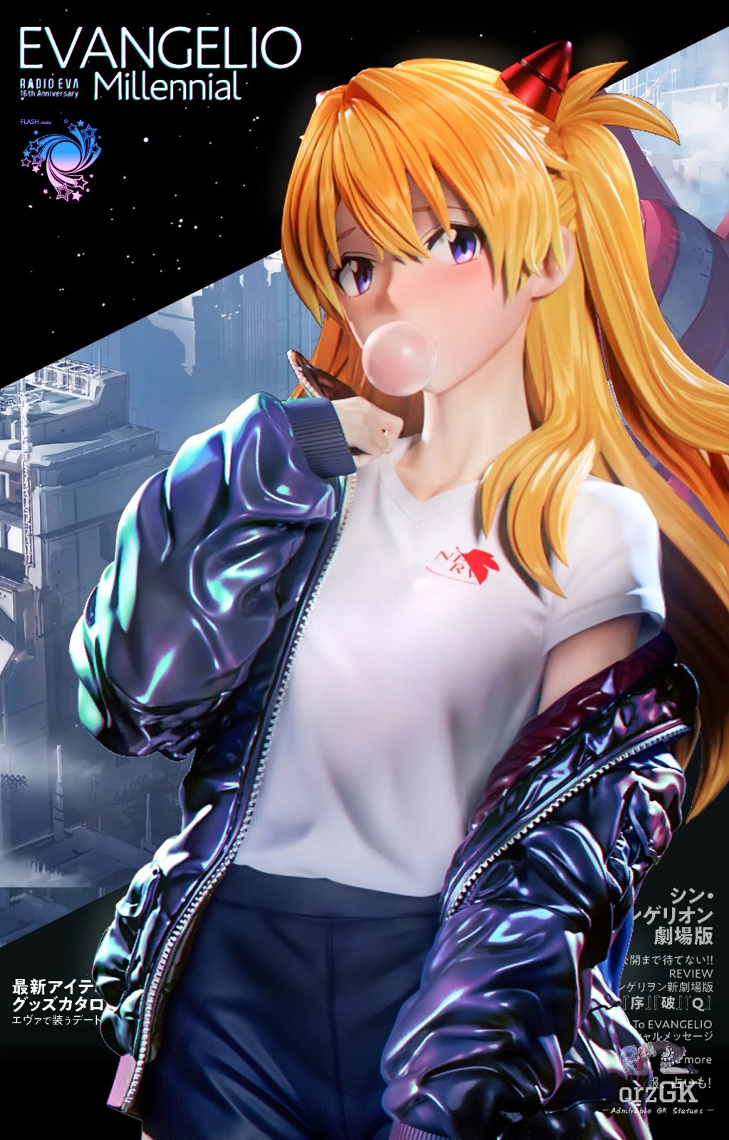 Asuka Neon Genesis Evangelion Statue - Flash Studio Brand New Collectible