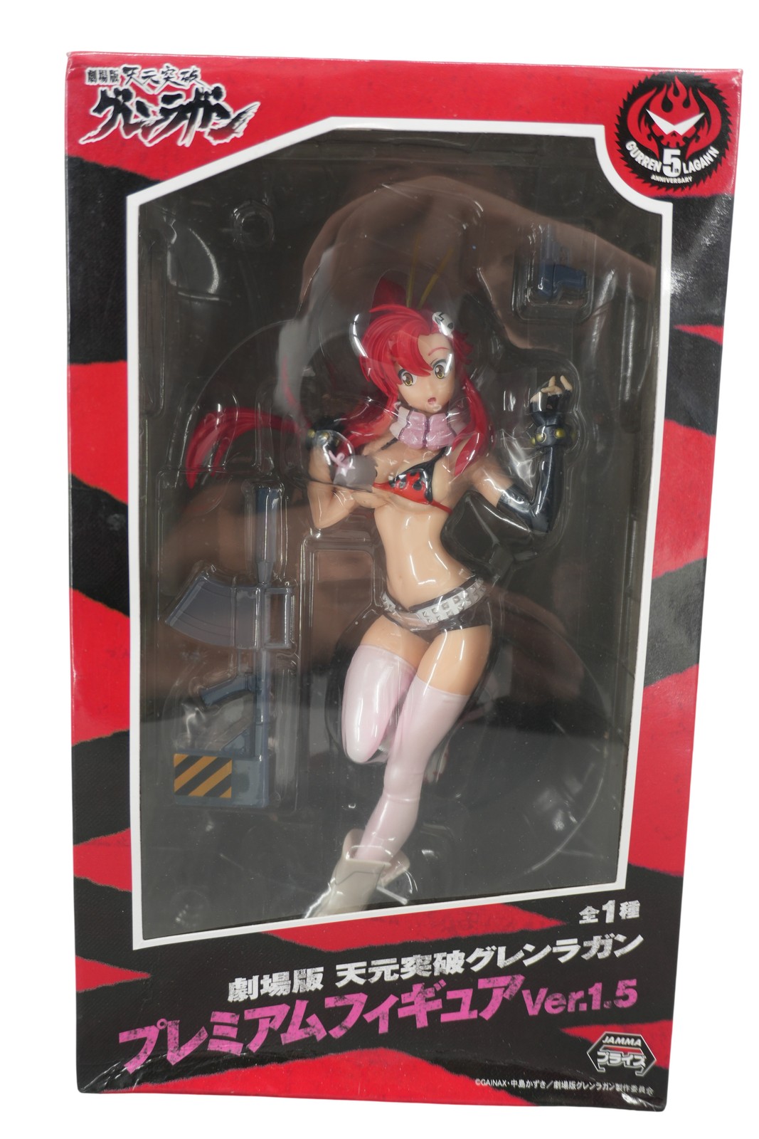 Tengen Toppa Gurren Lagann Yoko Premium Figure SEGA