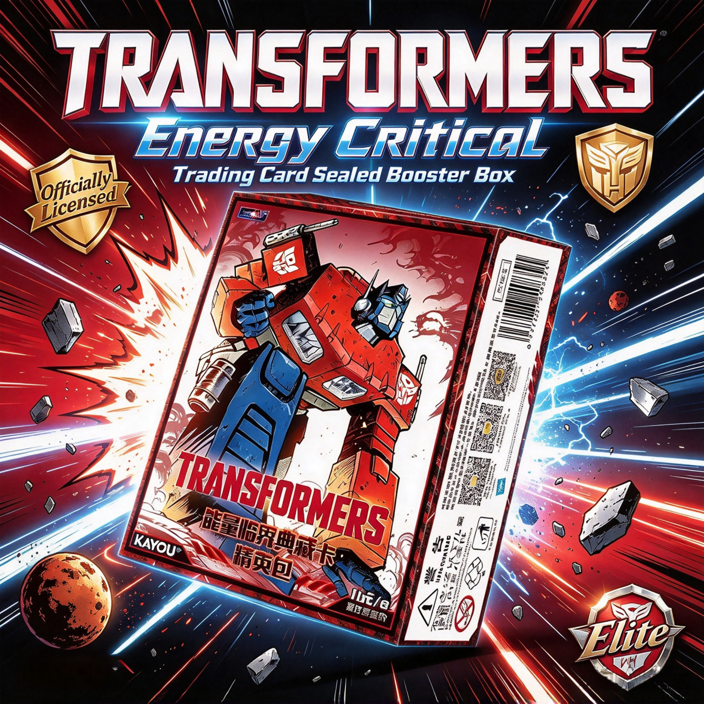 Kayou Transformers Trading Cards Collectible Mystery Blind Box Sealed Card Set