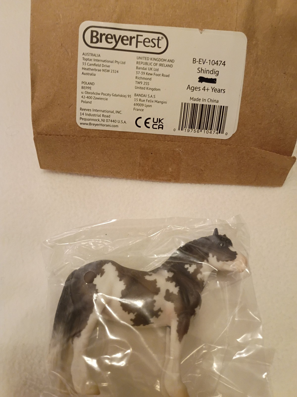BREYER BREYERFEST 2025 SHINDIG RHENISH GERMAN DRAFT HORSE STABLEMATE GRAY SABINO