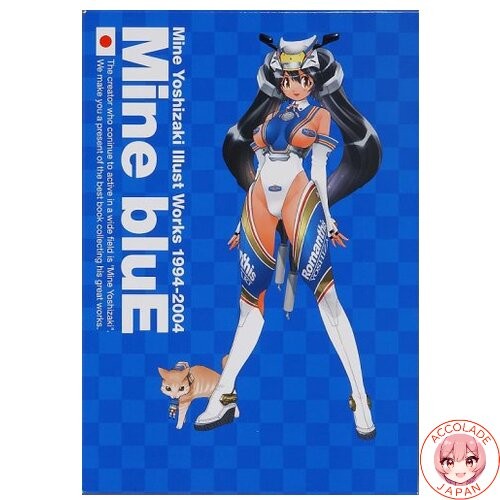 Mine bluE: Yoshizaki Mine Illustration Collection 1994-2004
