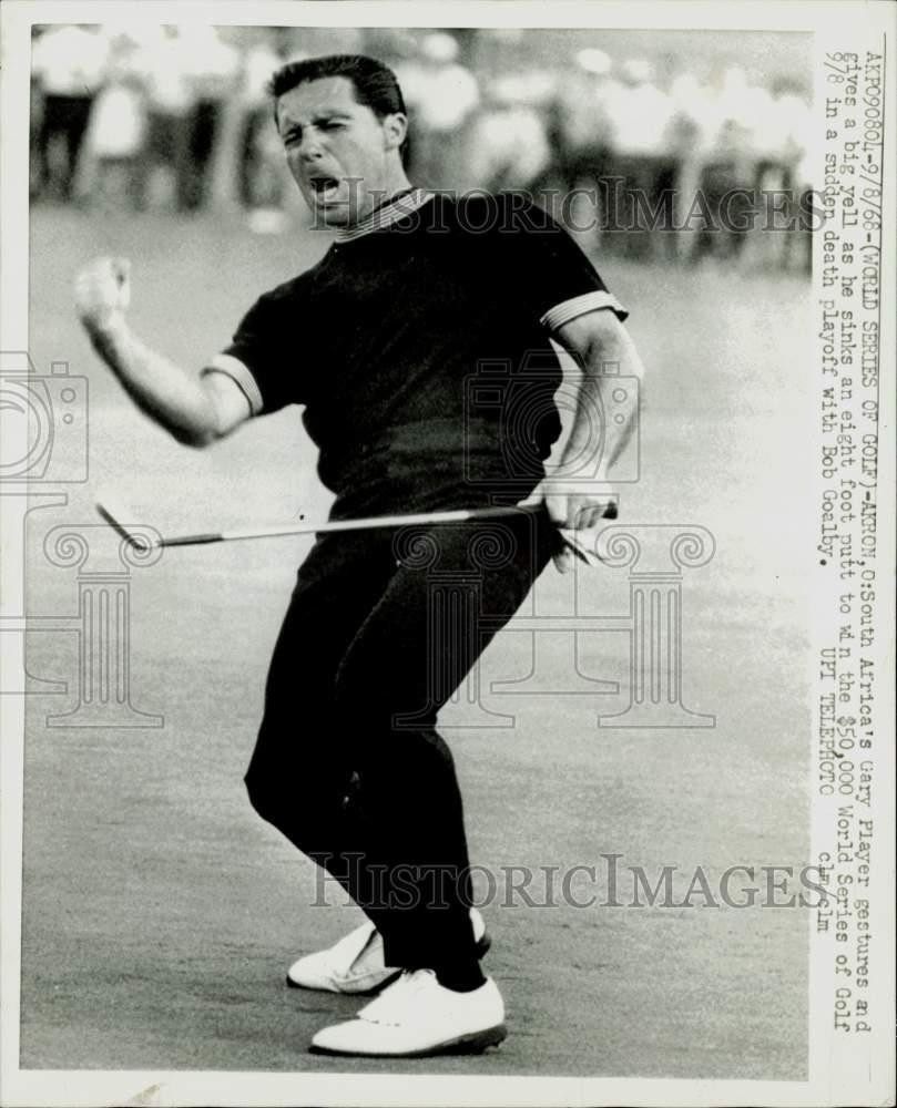 1968 Press Photo Gary Player Gestures, Yells on World Series of Golf Win, Ohio
