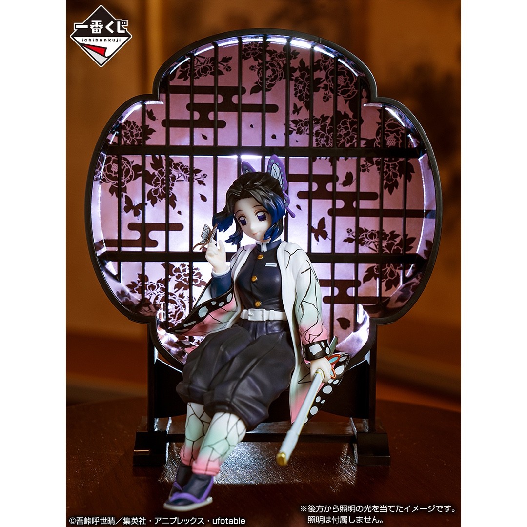 Japan Demon Slayer Kimetsu no Yaiba Ichiban kuji Shinobu Kocho Figure BANDAI NEW