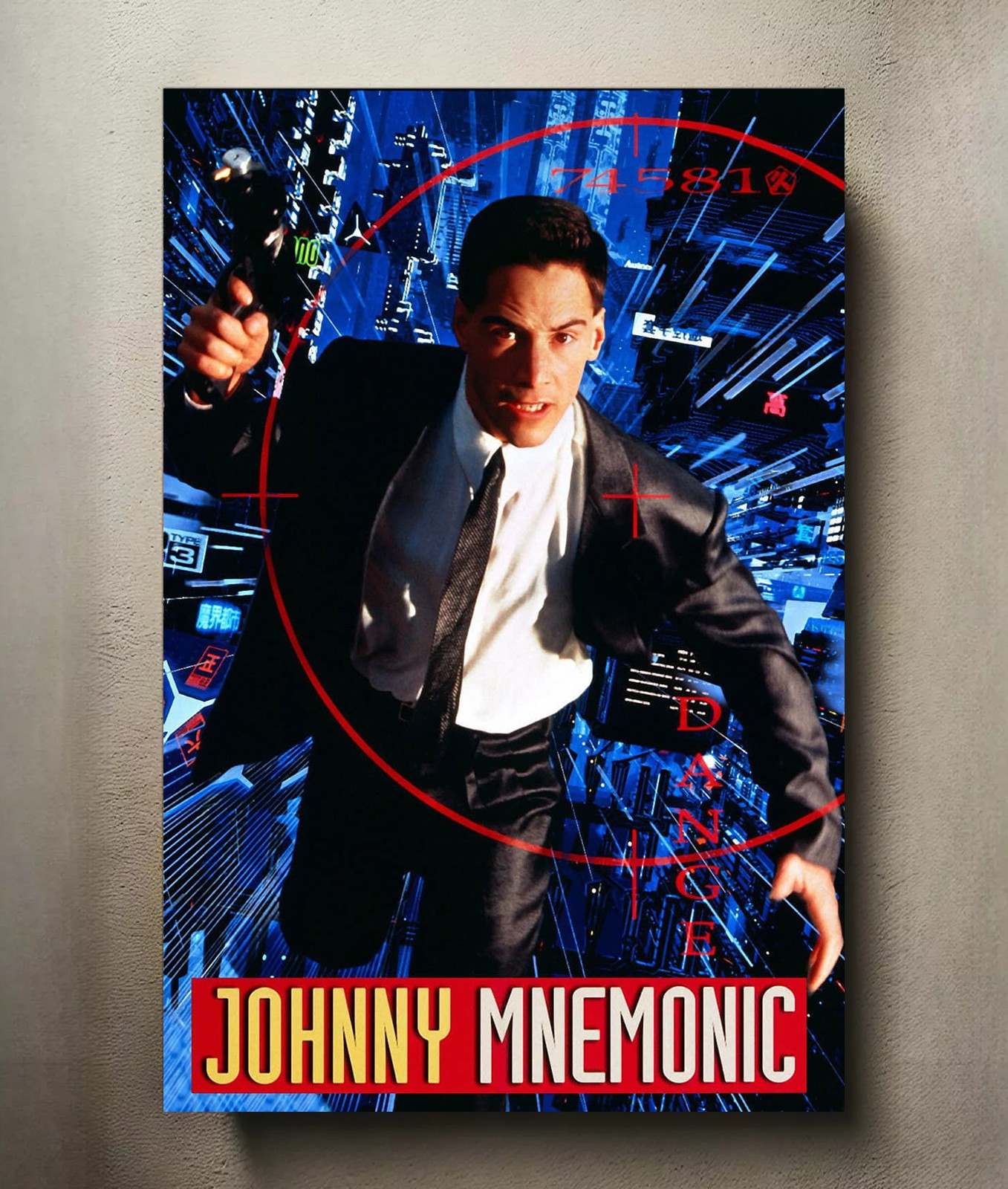 Johnny Mnemonic 8x12 Metal Movie Poster Sign