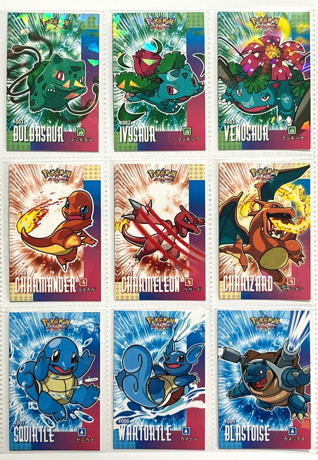 2025 POKEMON ATTACK KANTO CARDS Database Full Set 160/160 Peru TCG GENGAR MEWTWO