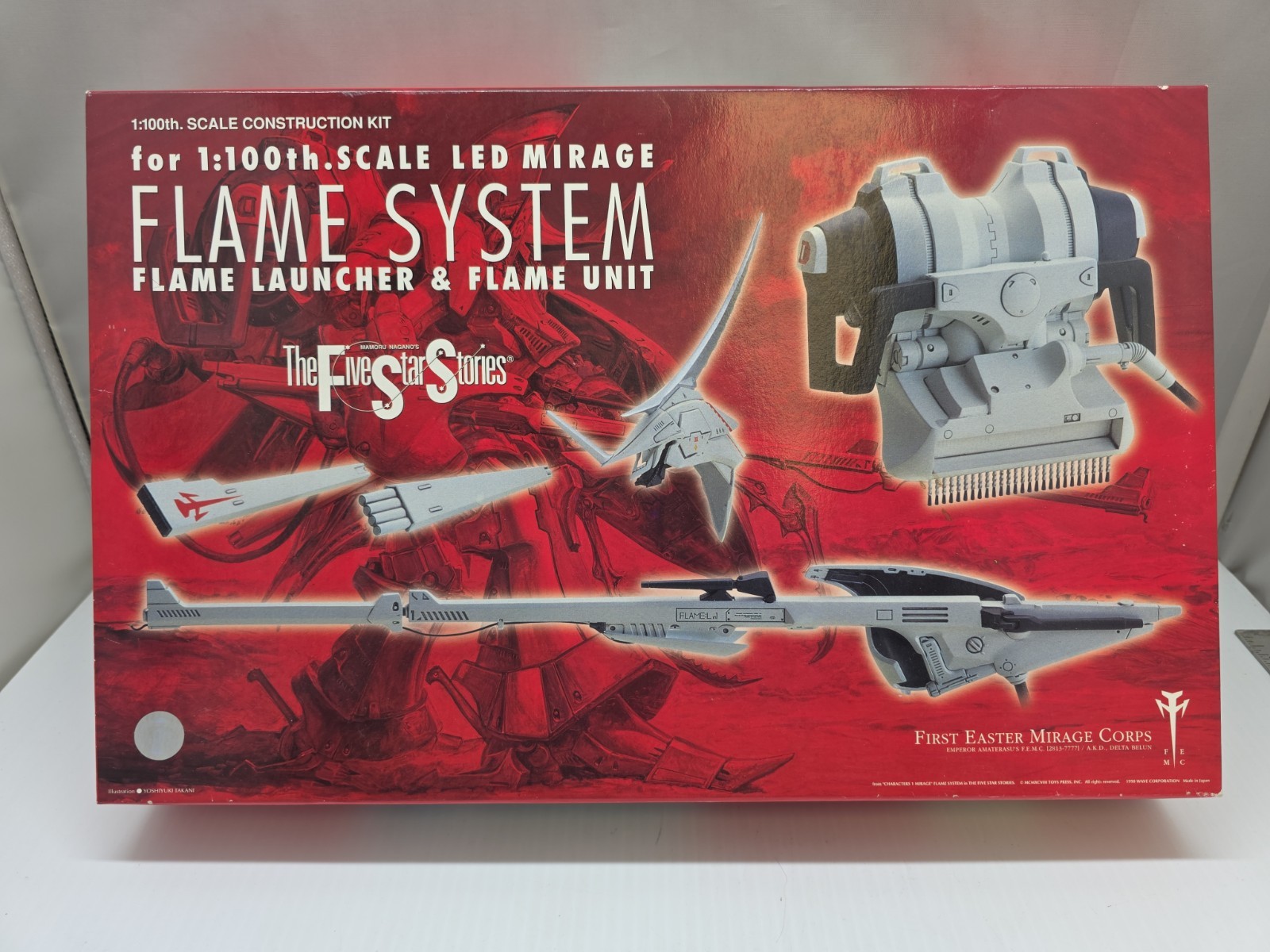 Flame Launcher for 1/100 Red Mirage Model Kit Five Star Stories Mecha Weapons